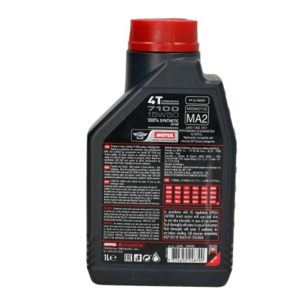 OLEJ DO SILNIKÓW 4T SAE 15W50 MOTUL 7100 1L SYNTETYCZNY